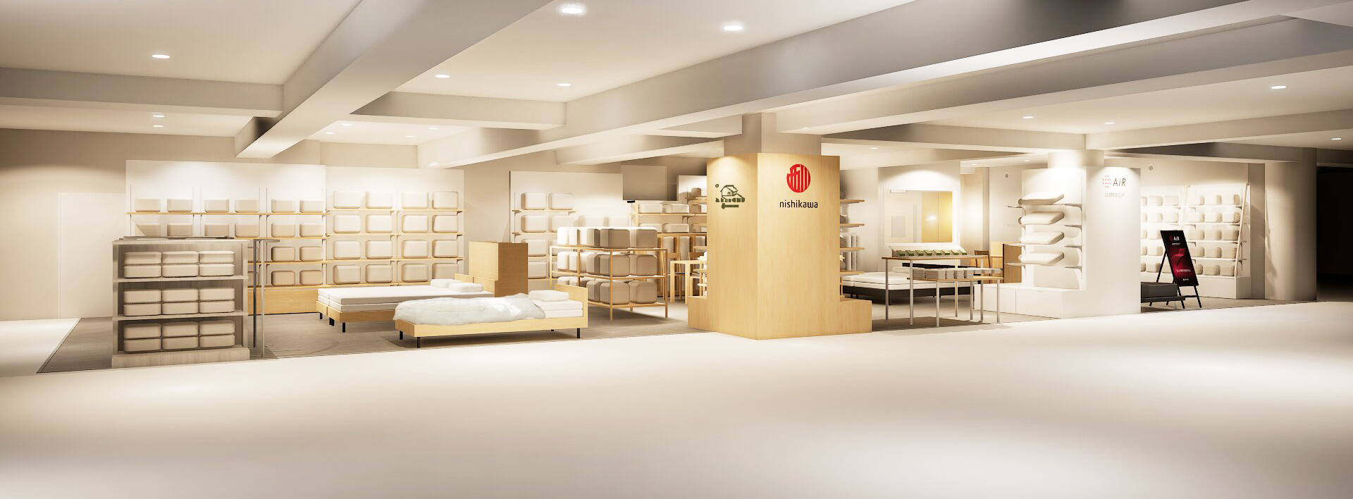ねむりの相談所　山形屋百貨店